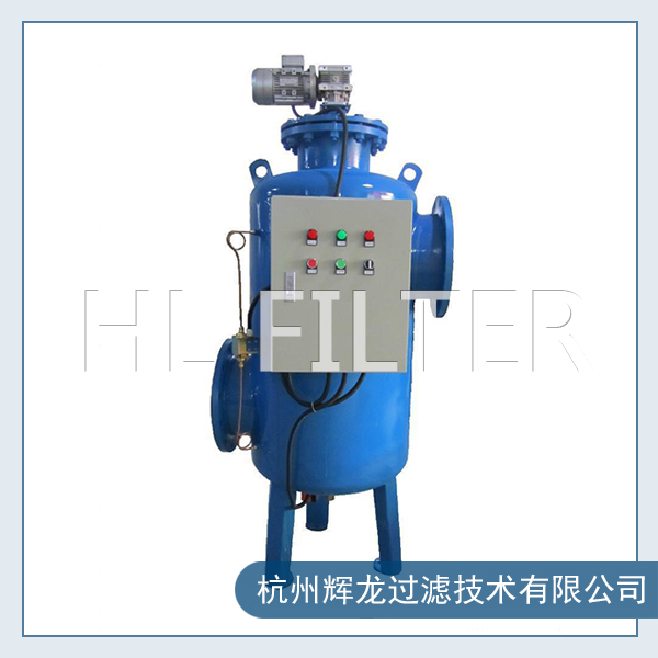 自清洗过滤器的优势(图1) 自清洗过滤器