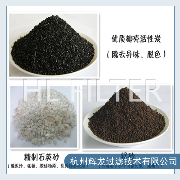 多介质过滤器应该如何选择滤料(多介质过滤器的滤料和滤料规格) 多介质过滤器应该如何选择滤料(多介质过滤器的滤料和滤料规格)