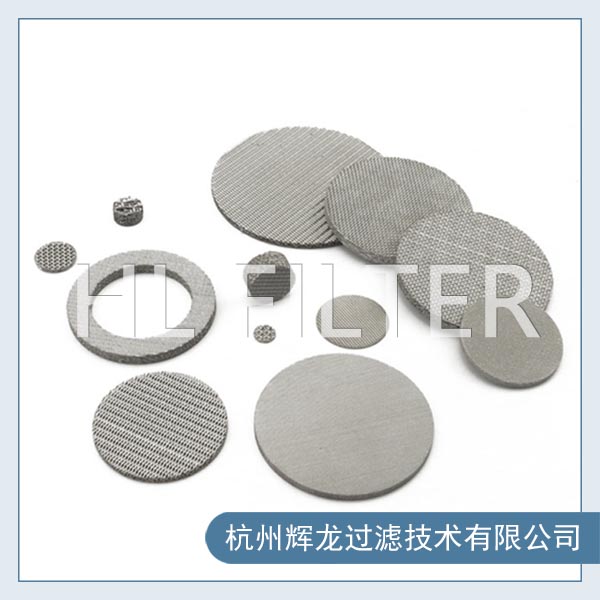 不锈钢烧结网的加工方法和流程 不锈钢烧结网的加工方法和流程